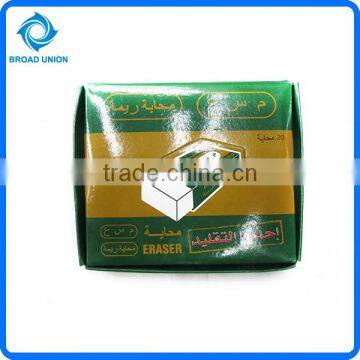 20PC Eraser Soft Rubber Eraser photo-2