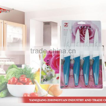 4 pcs set of non-stick coated/colorful printing utility knives