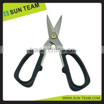 SK044 6-3/4" Different Types of Stainless Steel Kitchen Scissors photo-3