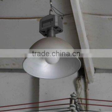 Aluminum Lamp Shade