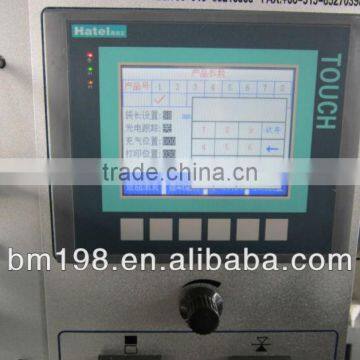 Auto Biscuit ,chocolate , Sausage Pillow Packing Machine photo-4