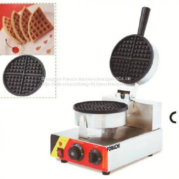 Counter Top Electric Waffle Maker FMX-E5A