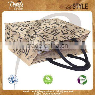 PP Laminated Jute Tote Bag With Padded Rope Handle photo-4