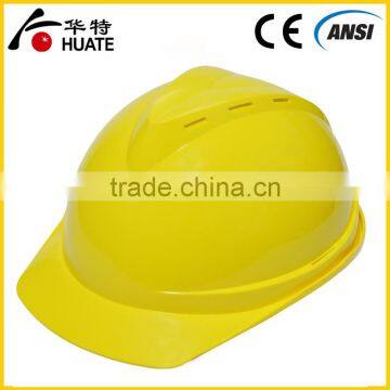 V Guard Ventilated Construction Safety Hard Hats