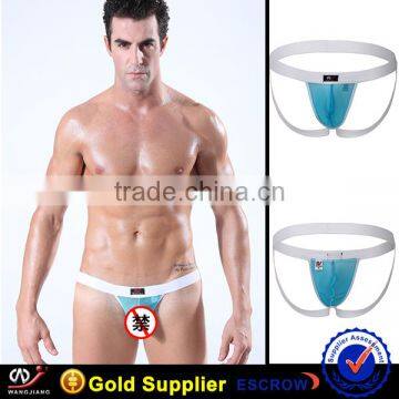 Boxer High Quality Transparent G-string for Men Gay Lingerie photo-5