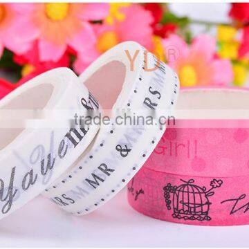 1.5cm*10m Pattern Washi Tape for Scrapbooking Supplies photo-5