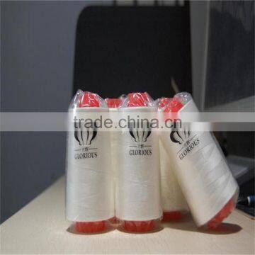 PVA Yarn 40degree for Cashmere Yarn photo-5