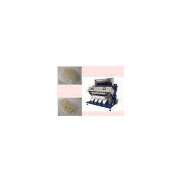 Intelligent Black Green Tea Sorter Machine process machine