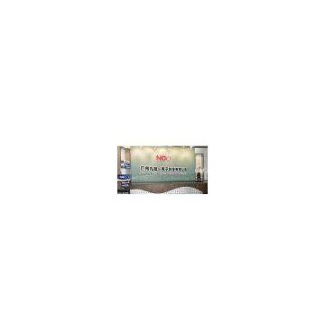 Guangzhou NAO electconic Technology Co.,Ltd
