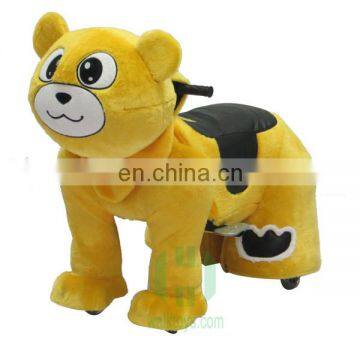 Colourful Different Size Animal Ride on Toys 12v Electric Ride on Toys Adult Ride on Toys for Sale photo-5