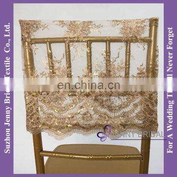 C183K lace chair cover for wedding cheap lace fabric for wedding chair cover wholesale