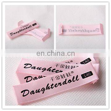 Custom Garment Satin Clothing Label Printing photo-2