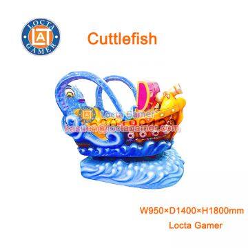 Zhongshan amusement kiddie rides coin operated swing game machine Cuttlefish