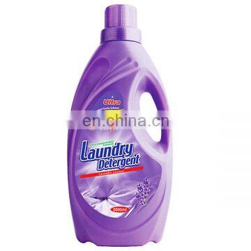 OEM Service Antibacterial Laundry Detergent 500ml 1L 2kg photo-4
