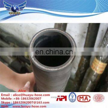 Steel Wire Sprial Oilfield Used Drilling Rubber Kelly Hose