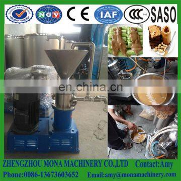 Small Peanut Butter Paste Sauce Caviar. Chutneys. Jam Making Machine,peanut Butter Production Line photo-5