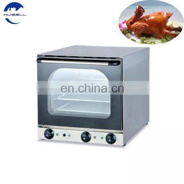 Backyard Portable Wood FiredChickenRotisserie