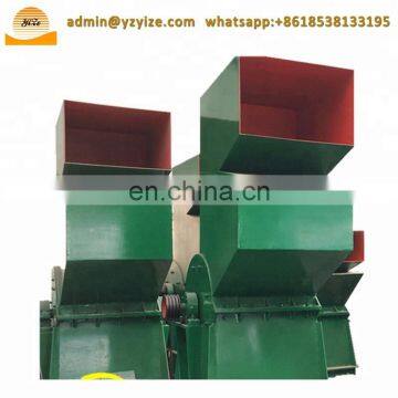 Small Metal Shredder Machine for Sale / Aluminium Shredder Machine photo-5