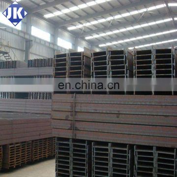 goog price of H beam 150*150/ steel H BEAM