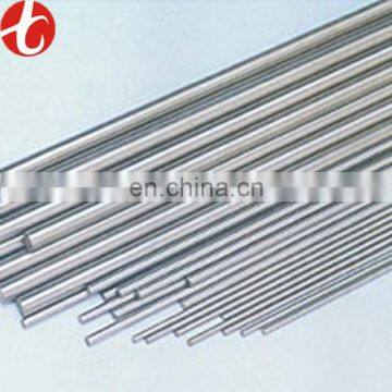 High quality 904l stainless steel round bar