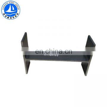 H Beam for Construction With Hot Rolled h Beam photo-7