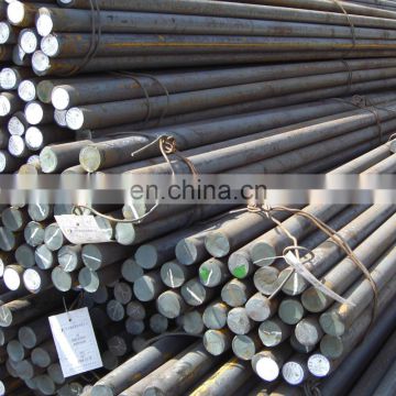 High quality a36 steel round bar