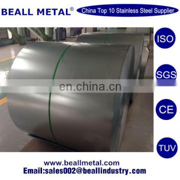 1.4919 stainless steel coil