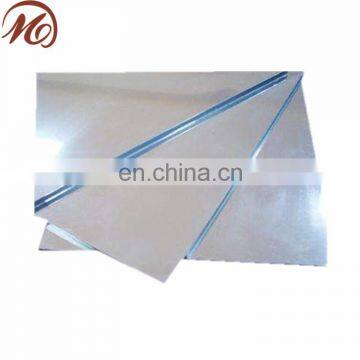 2024 aluminum plate price