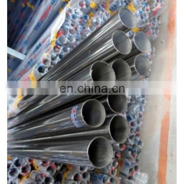 TP347H Seamless stainless steel pipe / TP347H stainless steel tube preponderant