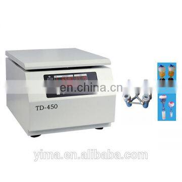 TD - 450 PRP/PPP centrifuge injection transplantation (specific for beauty)