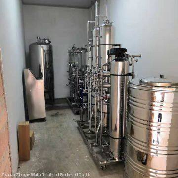 Pharmacopoeia Purified Water Equipment Manufacturer GMP Standard Purified Water Equipment Preparation Purified Water System