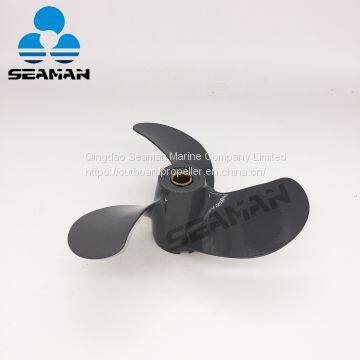 New 7-7/8 x 7-1/2 Aluminum Ship Propeller For Honda Outboard Motor 5HP 6011-079-07P photo-2