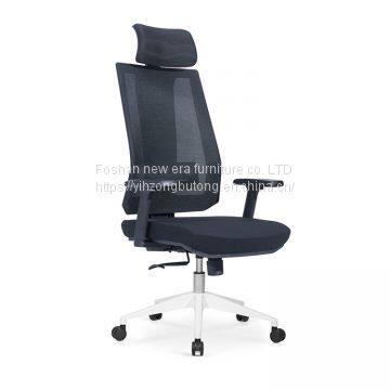 Foshan Office Chair Factory Direct Sale Y-A318 Office Chair Mesh Chair Leather Chair Computer Chair the Meeting Chair photo-2