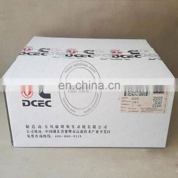 Cummins QSK45 Engine Part 3629731 3803530 Steel Cylinder Piston