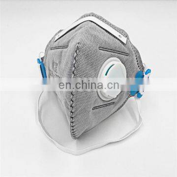 Cheap Price Non-Woven Fabric PP PVC Disposable Dust Mask IMPA 331128