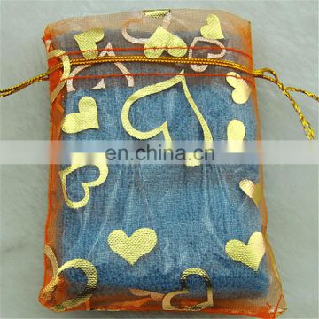 Mixed Pattern Plastic Jewelry Gift Bag