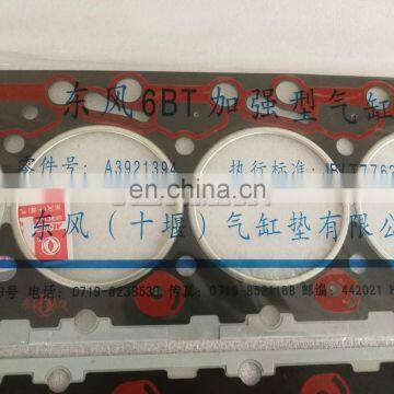 Cummins 6BT Cylinder Gasket 3921394 3283570 3283335 3907057 3908997 photo-5