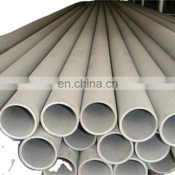 904L 2.4668 Filter Tube Stainless Steel 304 Pipe for Handrail photo-4