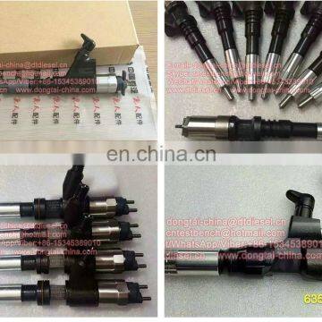 Diesel Fuel Injector 0445120049 photo-5