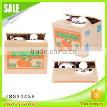 Best gift item money saving box for kids made in China