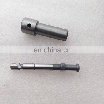 PLUNGER A-505-2Z