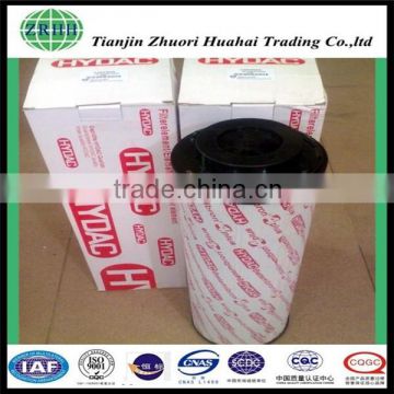 High pressure truck cartridge and 0180MA020BN Hydac filter elements