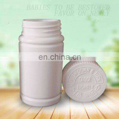 Food Grade Manufacturer 10cc 50cc 100cc 150cc 250cc 300cc Empty PET PE HDPE Plastic White Opaque Pill Bottle photo-3