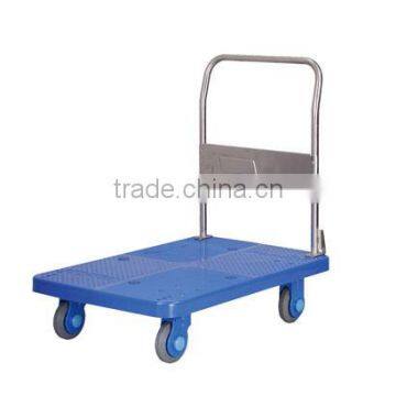 Noiseless Cart PLA300(fixed armrests)