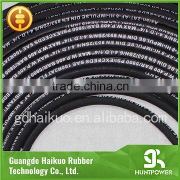 Best Selling High Pressure Hydraulic Hose 2SN