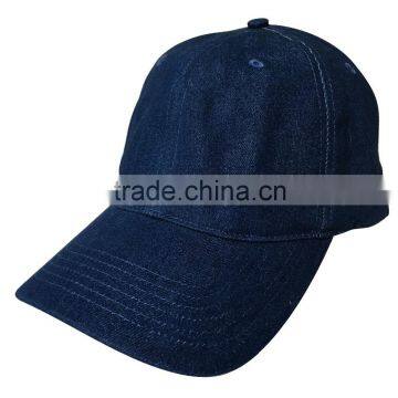 washed denim baseball hat