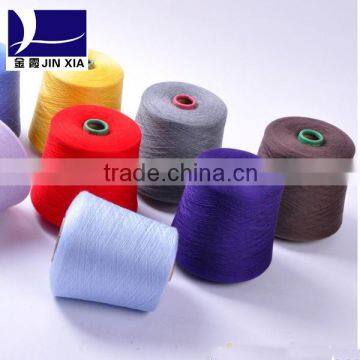 Polyester Yarn AA Grade 20 Denier Polyester Yarn,filament Yarn photo-2