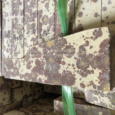 Sell Silica Bricks With High Quality and Good Prices in China photo-2