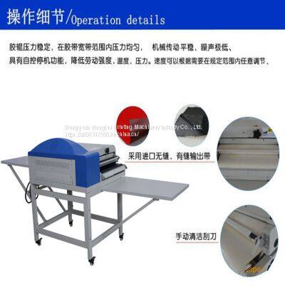 Clothing Hot Lining Adhesive Machine Small Adhesive Machine Automatic Adhesive Machine Automatic Anti - Deviating Adhesive Lining Machine photo-3