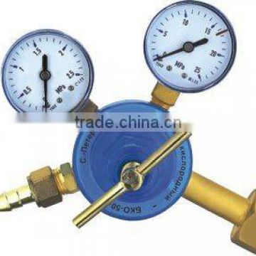 Russia type oxygen regulator OR-03A